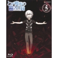 とある魔術の禁書目録 第5巻 [Blu-ray Disc+CD-ROM]＜初回限定版＞