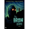 アイアン・ジャイアント 特別版＜期間限定出荷版＞