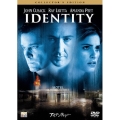 アイデンティティー コレクターズ・エディション