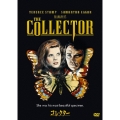 コレクター