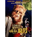 吸血狼男 HDリマスター版