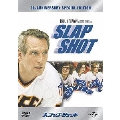 スラップ・ショット＜初回生産限定版＞