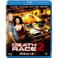 デス・レース2