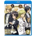 会長はメイド様!7 [Blu-ray Disc+DVD+CD-ROM]＜限定盤＞