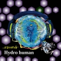Hydro human