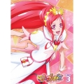 ドキドキ!プリキュア Vol.3