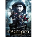 ダーク・クエスト 漆黒の騎士団
