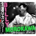 JUST ROCKABILLY, ALL MY LIFE! (生涯ロカビリー)