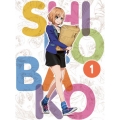 SHIROBAKO Blu-ray プレミアムBOX vol.1 [3Blu-ray Disc+3CD]＜初回版＞