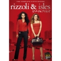 リゾーリ&アイルズ ＜シックス・シーズン＞ コンプリート・ボックス