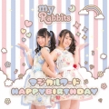マジカルワード/HAPPYBIRTHDAY