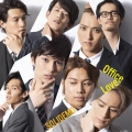 Office Love [CD+DVD]＜SOLID盤＞