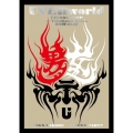 UVERworld TYCOON TOUR at Yokohama Arena 2017.12.21 [3DVD+写真集]＜初回生産限定版＞