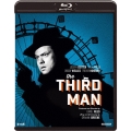 第三の男 4Kデジタル修復版