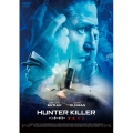ハンターキラー 潜航せよ