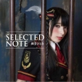 SELECTED NOTE