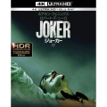 ジョーカー [4K Ultra HD Blu-ray Disc+Blu-ray Disc]＜初回仕様版＞