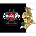 Romancing SaGa 2 Original Soundtrack Revival Disc [Blu-ray BDM]