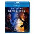 ジェミニマン [Blu-ray Disc+DVD]