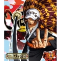 ONE PIECE ワンピース 20THシーズン ワノ国編 PIECE.4