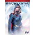 SUPERGIRL/スーパーガール ＜フィフス・シーズン＞ コンプリート・ボックス