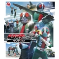 仮面ライダー一挙見Blu-ray 1号&2号・V3編
