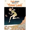 KAELA presents on-line LIVE 2020 "NEVERLAND" [DVD+Tシャツ]＜初回限定盤＞
