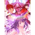 劇場版「Fate/stay night [Heaven's Feel]」 III.spring song [Blu-ray Disc+DVD+CD]＜完全生産限定版＞