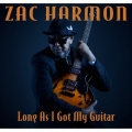 ロング・アズ・アイ・ガット・マイ・ギター