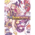 Fate/Grand Carnival 2nd Season [Blu-ray Disc+CD]＜完全生産限定版＞