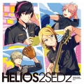 『HELIOS Rising Heroes』エンディングテーマ SECOND SEASON Vol.2＜通常盤＞