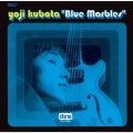 Blue Marbles＜限定盤＞