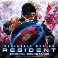 beatmania IIDX 30 RESIDENT ORIGINAL SOUNDTRACK
