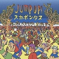 Jump Up !