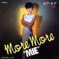 モア・モア
