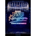 2022 FNC KINGDOM -STAR STATION- [3DVD+フォトブック]＜完全生産限定盤＞