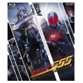 仮面ライダー555(ファイズ) Blu-ray BOX 2