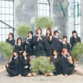 モブノデレラ/神様の言うとーり! [CD+DVD]＜Type C＞