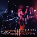 "TOKYO HIPSTARS CLUB" LIVE＜通常盤＞
