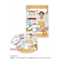 シナモンと安田顕のゆるドキ☆クッキング 豪華版 1巻＜初回生産限定版＞