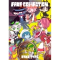 FAKE COLLECTION [Blu-ray Disc+ぬいぐるみ]＜完全生産限定盤＞