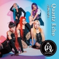 Rolling Quartz - TOWER RECORDS ONLINE