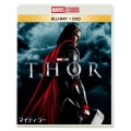 マイティ・ソー [Blu-ray Disc+DVD]