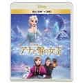 アナと雪の女王 [Blu-ray Disc+DVD]