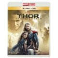 マイティ・ソー/ダーク・ワールド [Blu-ray Disc+DVD]