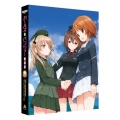 ガールズ&パンツァー 劇場版 10th Anniversary 4K ULTRA HD Blu-ray [4K Ultra HD Blu-ray Disc+Blu-ray Disc]＜特装限定版＞