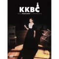 KKBC ～TOUR 2024 BALLAD CLASSICS Live at THEATER MILANO-Za～＜初回生産限定盤＞