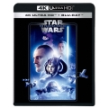 スター・ウォーズ エピソード1/ファントム・メナス [4K Ultra HD Blu-ray Disc+2Blu-ray Disc]
