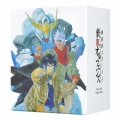機動戦士ガンダム 鉄血のオルフェンズ Blu-ray BOX Flagship Edition＜初回限定生産版＞