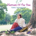 Nearness Of The Tree